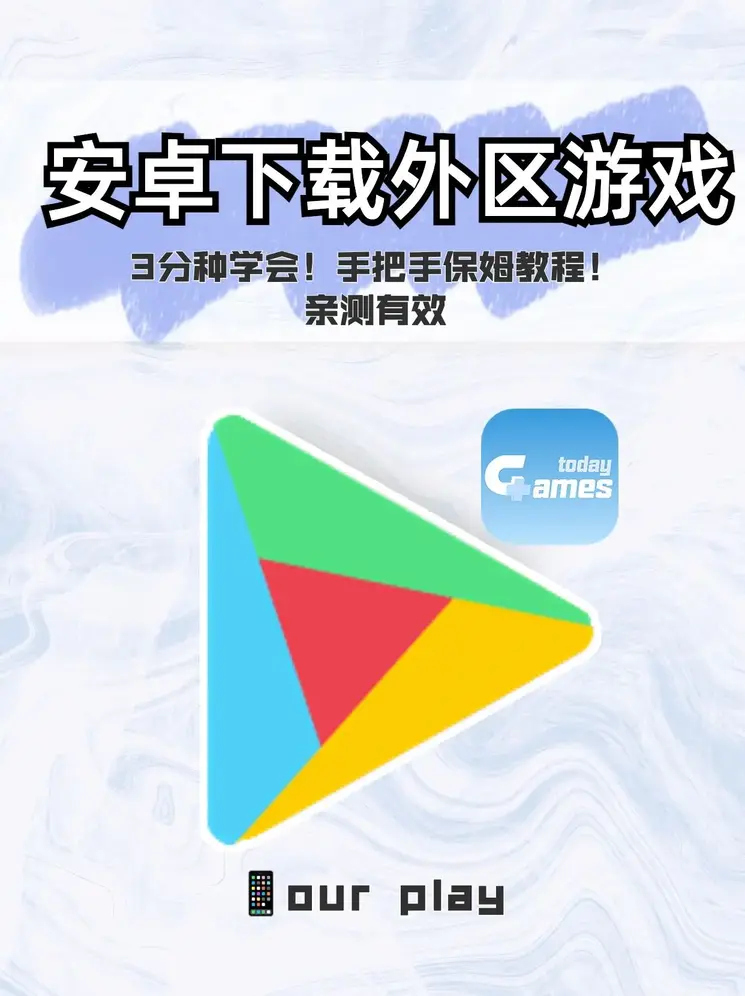 爱游戏真人ag截图0