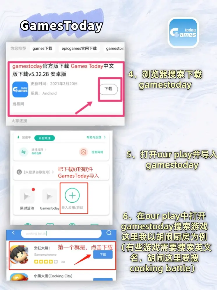 爱游戏真人ag截图2